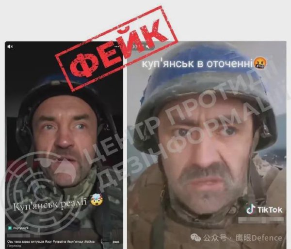 体育游戏app平台一定要堤防俄罗斯宣传机构踱步的假信息-开云kaiyun下载官网手机版(官方)最新下载IOS/安卓版/手机版APP